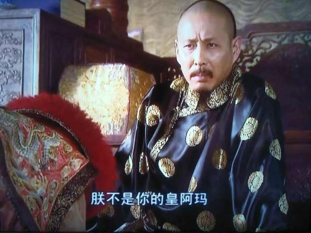 康熙大帝全本百度网盘(康熙大帝完整版txt网盘)