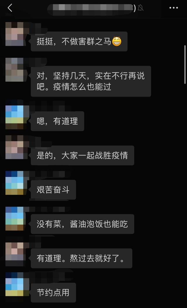 封城26天，累计感染超3万例：中医药取得的抗疫成果不能视而不见