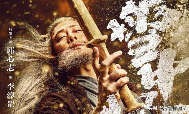 ��ѩ�к����С�ԭ��С˵������ʲô����