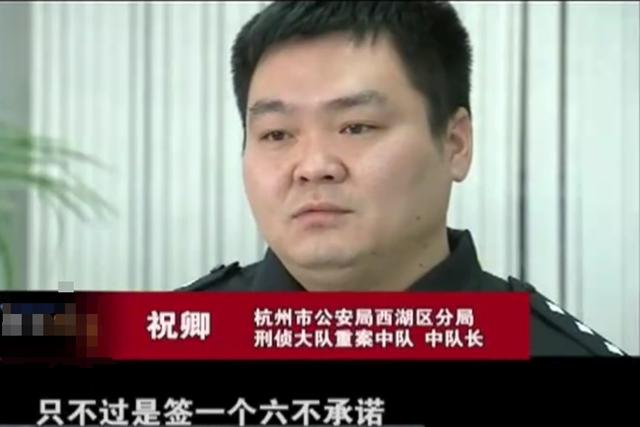 2014年50岁大妈发现银行漏洞，盗取银行5亿资金，最终她结果如何