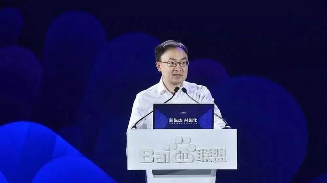 沈抖，百度“太子”还是“弃子”？