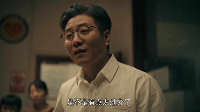 亲爱的小孩：一诺纠缠文主任，理解一诺的行为，但文主任并非狠心
