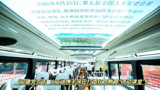 山东工程机械展2021