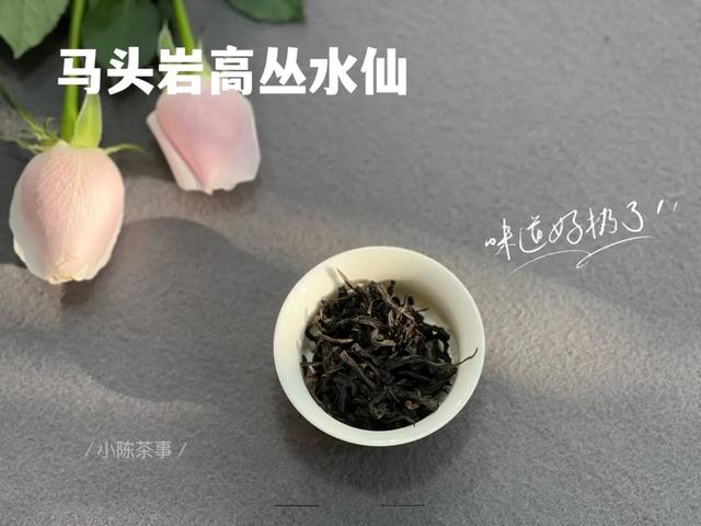 水仙花的知识