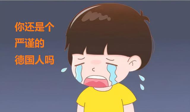 愛爾蘭生活記趣之一：出發之人在囧途