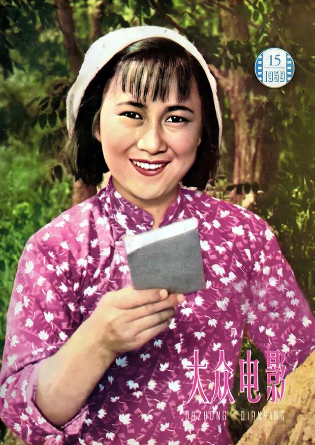 https://www.meipian.cn/56bw6qoy
