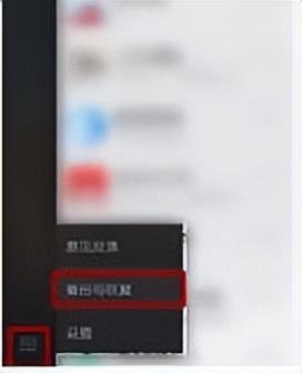微信电话本备份方法-电话本如何备份到微信