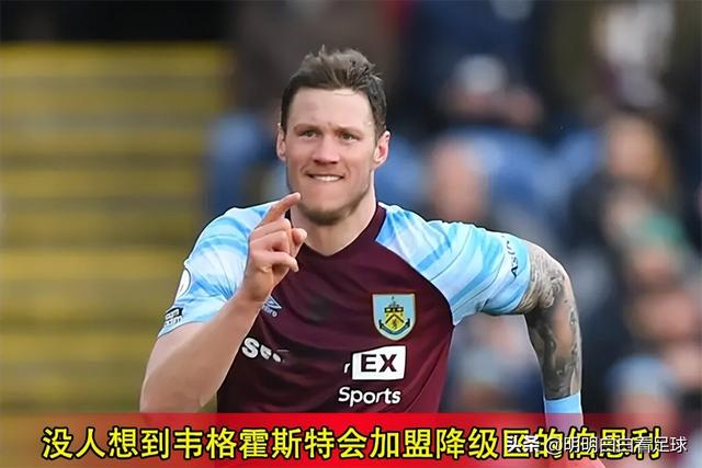 英超：伯恩利vs南安普顿！灵魂人物被紧急开除，伯恩利悬了？