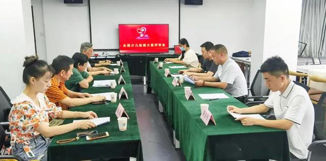 三名工程书法展洪厚甜