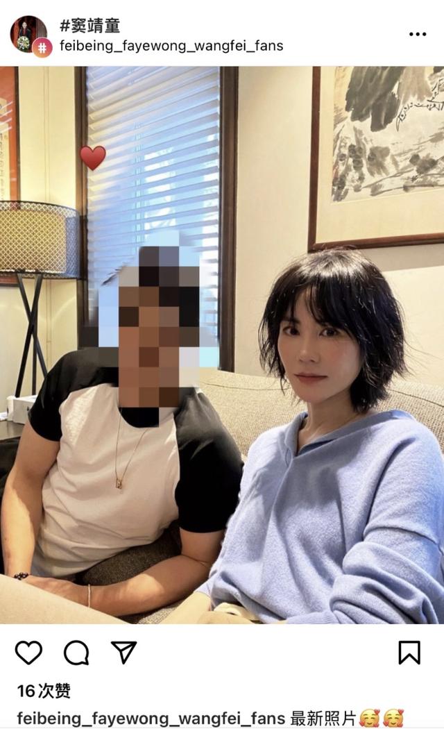 王菲最好看的照片，王菲最好看的照片年轻时候