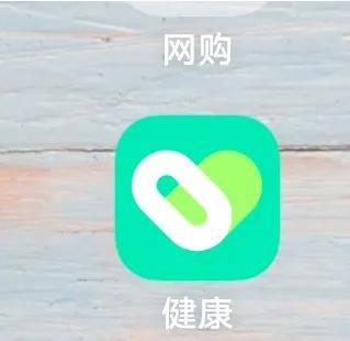vivo自带健康app睡眠检测