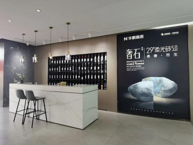 冠珠展鹏陶城瓷砖工程部