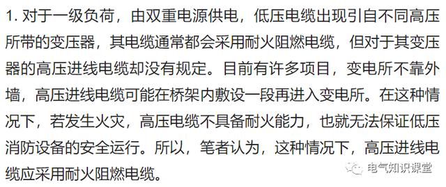 谭志文二手电线电缆设备,电线电缆设备厂家