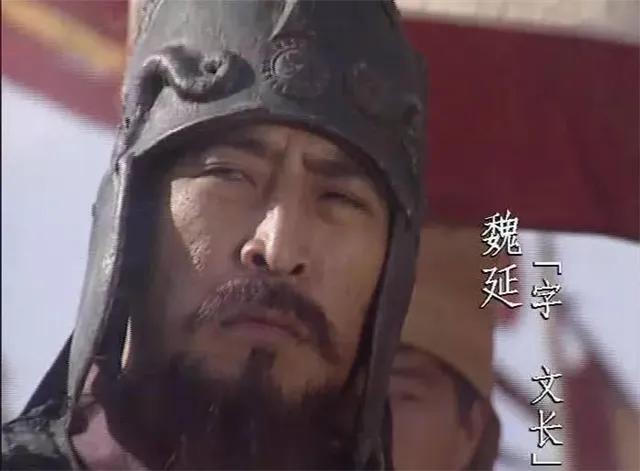 诸葛亮这辈子最不该杀的3员大将，若留一人，蜀汉便可能统一天下