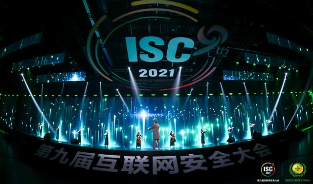 网络攻击首要对象已经是关键基础设施，数字安全尤其关键