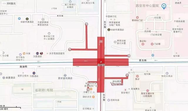 【重要通知】西安市切换上线国家医疗保障信息平台期间就医通告