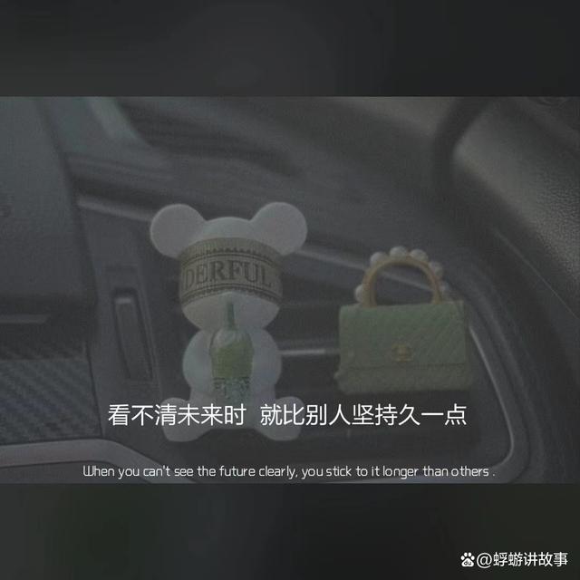 那些平平淡淡却虐到骨子里的话