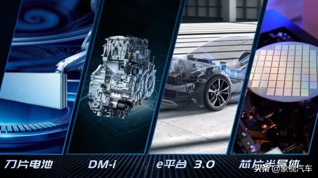 比亚迪造车19年，王传福这一次破釜沉舟