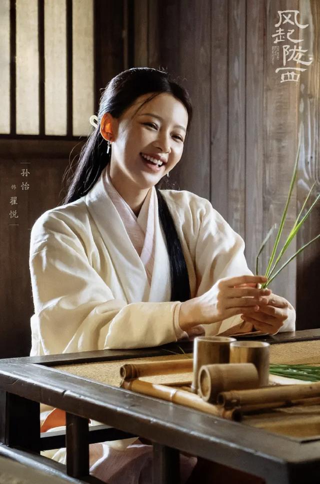 央媒点赞！口碑逆袭！评分9.2！《风起陇西》打了多少人的脸？