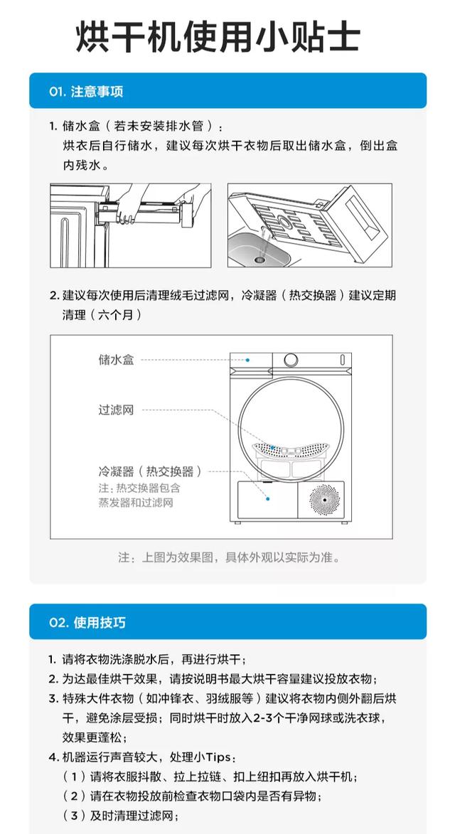 重庆陶瓷真空过滤机