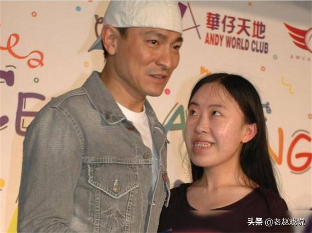 为追星刘德华，逼得父亲跳河自杀，14年后的杨丽娟怎么样了？