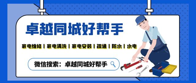 女生怎么让下面很多水（冰箱下面很多水怎么回事）