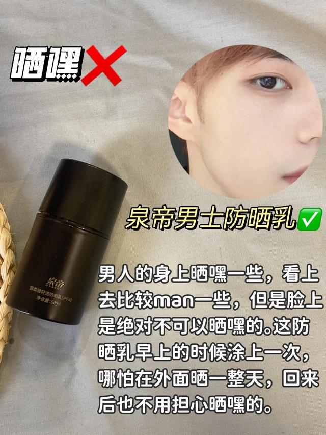 上海硫磺皂可以祛鸡皮肤吗