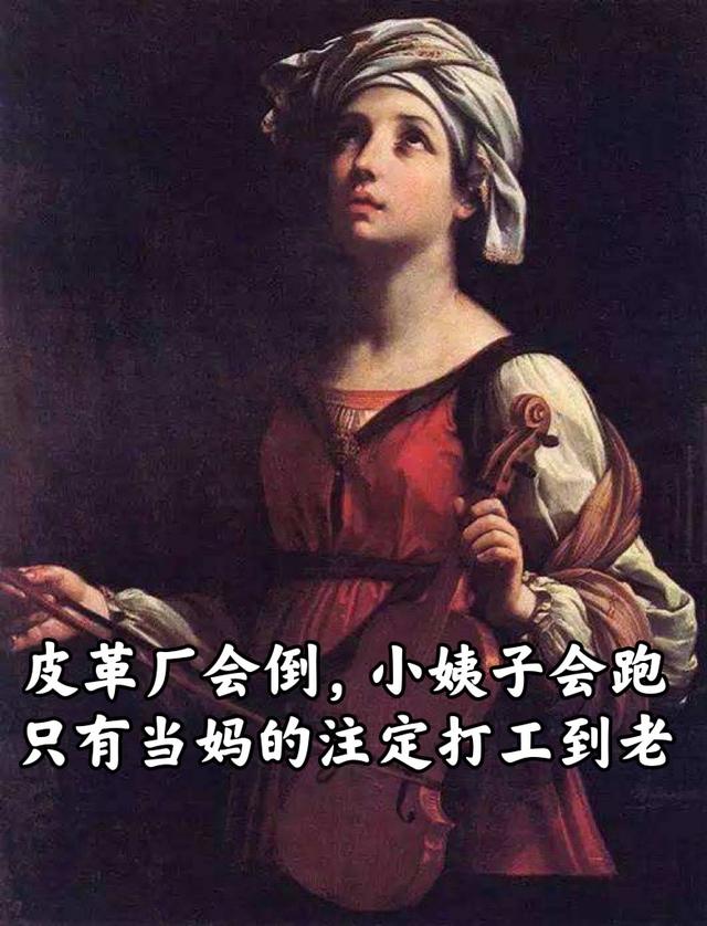 过什么愚人节，老母亲的生活就是一场大型骗局