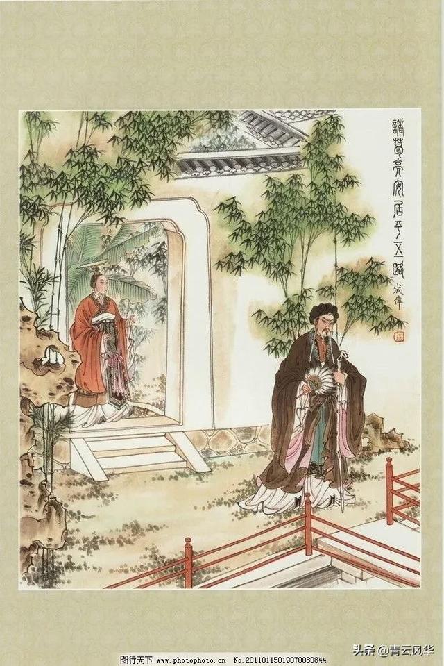 领袖魅力修炼之安徐正静