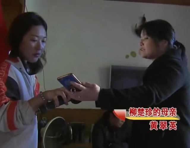 怀孕快生了却还被婆婆刁难自制剧（怀孕不让老公陪着做产检）(7)