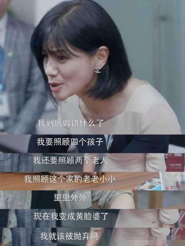 第三者经济纠纷