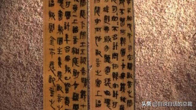 秦始皇陵：2002年考古学家全面勘探了秦始皇陵，五个惊奇浮出水面