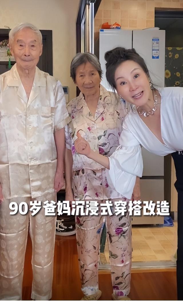 雪瑞姑姑：“冻龄奶奶”走红网络，抖音第一富婆，62岁活成18模样