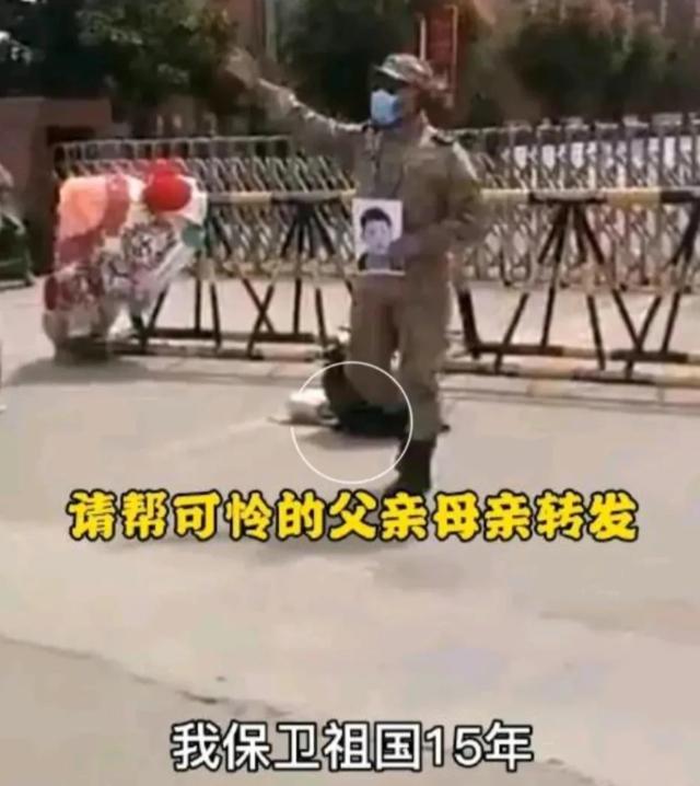 渔沟中学“14岁少年之死”迎来大结局，别让善良再次被消费