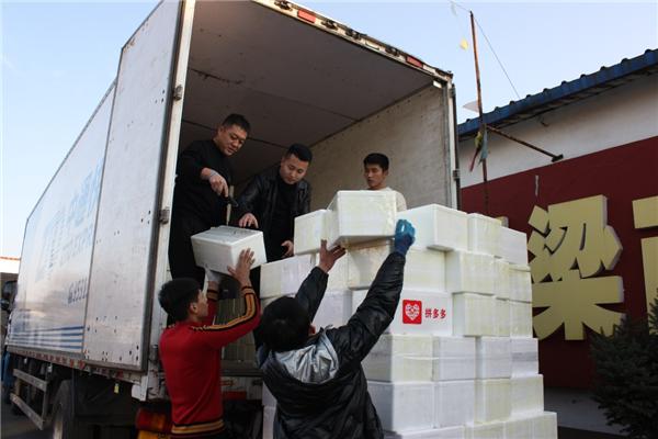 95后大学生在刘胡兰故乡卖特产，年销一亿三千万，筹建“英雄电商小镇”