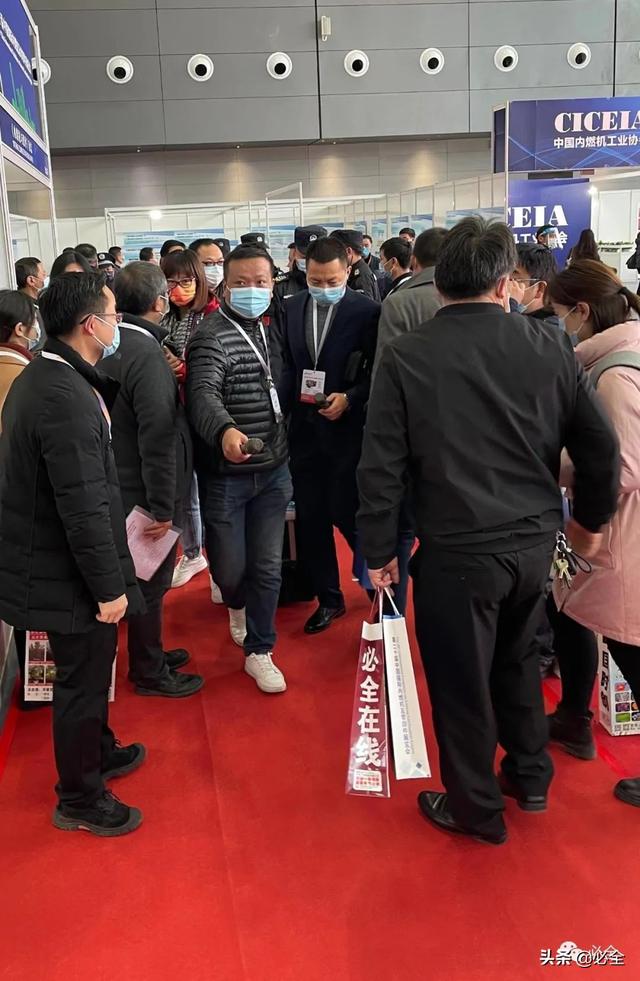 2021长沙国际工程机械表演展
