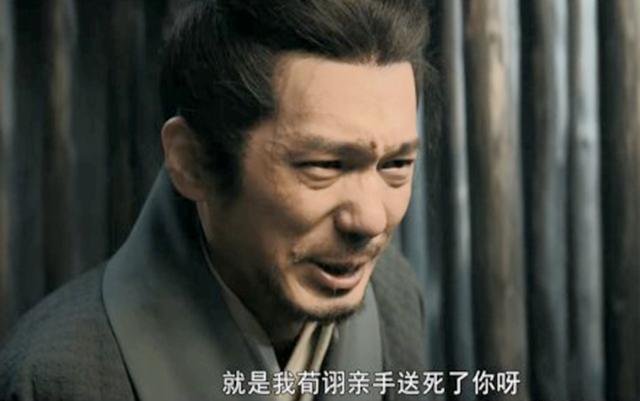 看完古装谍战剧《风起陇西》大结局：才懂陈恭为何身份反转再反转