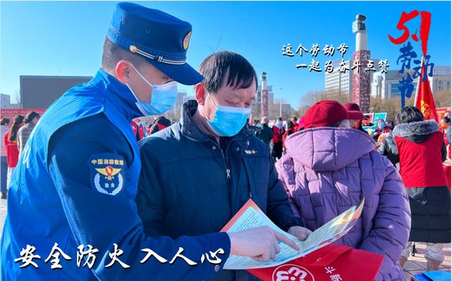 “蓝朋友”的劳动节｜以守护致敬不凡