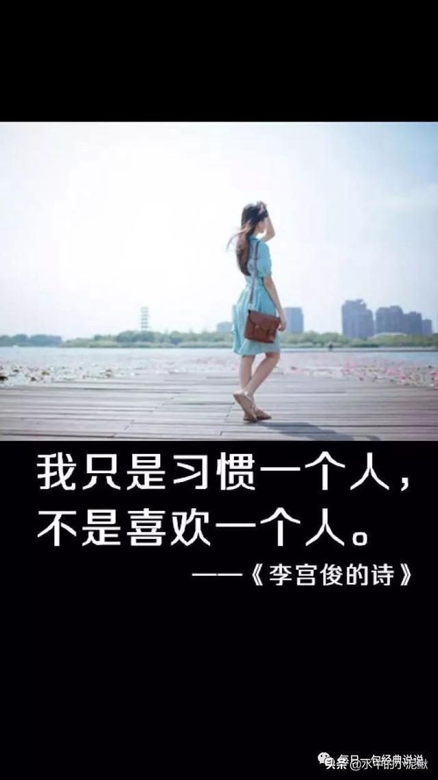 点赞过万的早安句子，句句说到心坎里