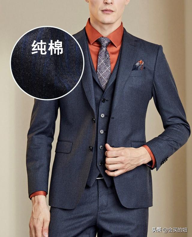 亚麻面料