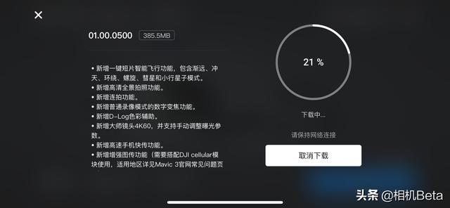 螺旋洗砂机外置轴承