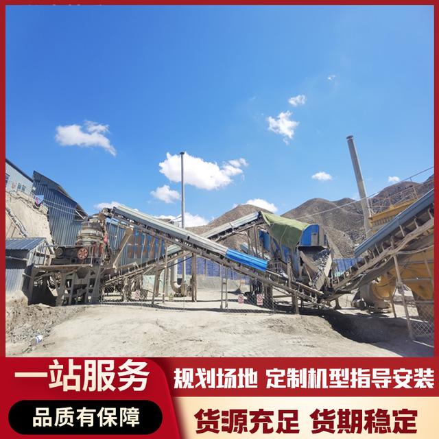 制砂机的河卵石的简单介绍