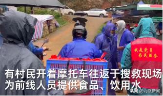 坠机现场的藤县村民：骑摩托车送物资，免费修车，一天往返十几次