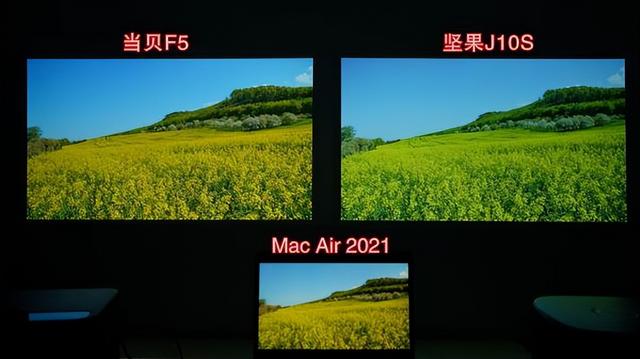 当贝F5和坚果J10S相比 哪款投影仪更值得说是画质最好的投影？