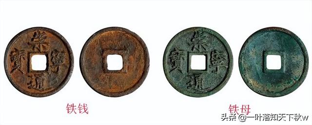 不懂这些专业名词，怎能叫钱币收藏家？