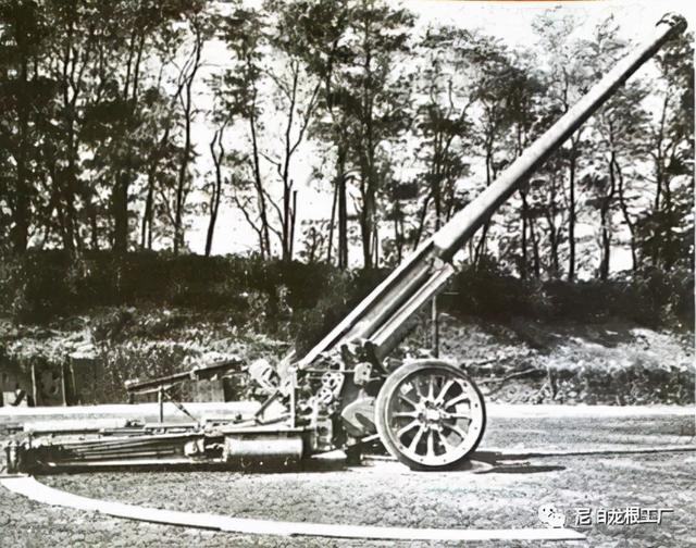 神秘的高卢重炮：法国海军155毫米施耐德Mle 1932加农炮小史