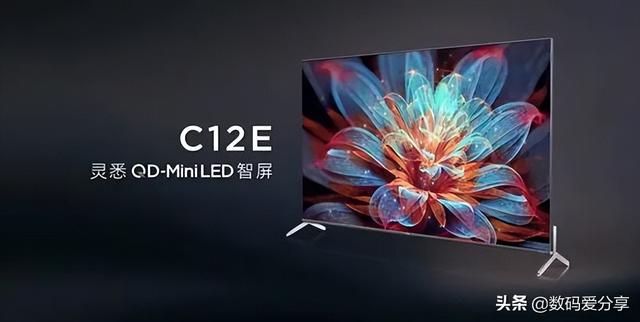 中国画质天花板！TCL QD-Mini LED智屏系列又添新成员