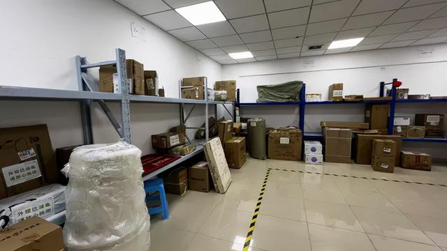 贵阳展驰景观地坪工程公司