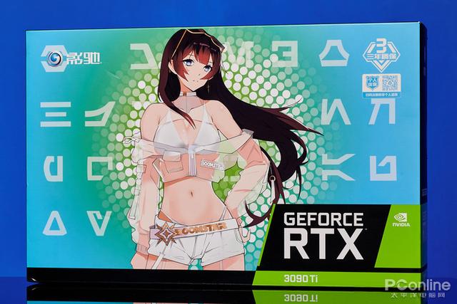 迟来的30系列新皇，NVIDIA RTX 3090 Ti首发评测