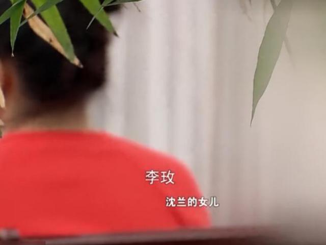 2019年，上海一中年女子在熟睡中被害，一件普通睡衣帮警方破了案